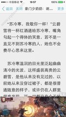 黑白体育直播官方